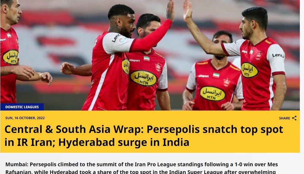 عکس | صدرنشینی پرسپولیس و استقلال سوژه AFC شد!