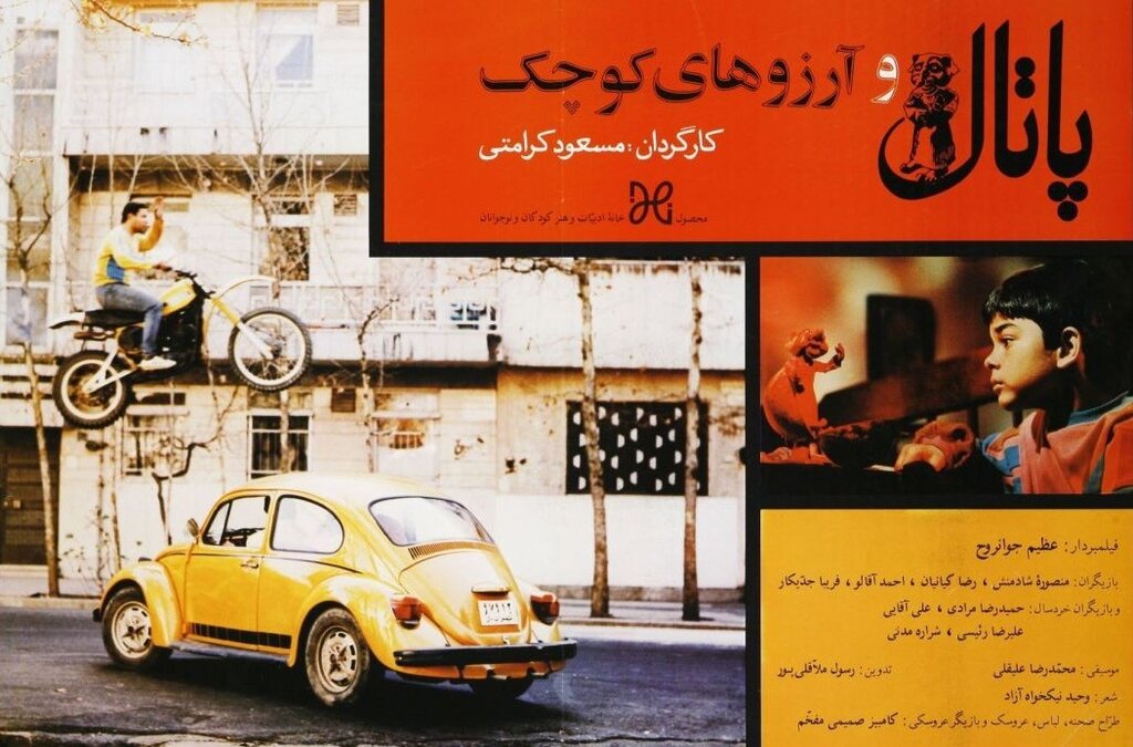 مدیر فرهنگی و هنری باید جرأت دل به دریا زدن را داشته باشد | به نسل نوجوان کشور چه خوراک فرهنگی دادهایم که از او انتظارات عالی داریم