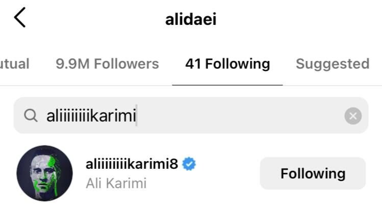 تصاویر | علی دایی و علی کریمی اینگونه آشتی کردند | از همراهی با اغتشاشات تا همراهی با یکدگر در فضای مجازی!