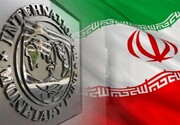 ایران در رتبه ۲۱ اقتصاد دنیا قرار گرفت | اقتصاد ایران ۲برابر اقتصادهای سوئیس، سوئد، اتریش و ایرلند