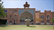 قدیمی‌ترین مسجد تهران کجاست؟
