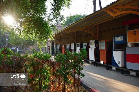 اولین پمپ بنزین ایران در آبادان با قدمت یک قرن