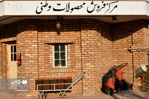اولین پمپ بنزین ایران در آبادان با قدمت یک قرن