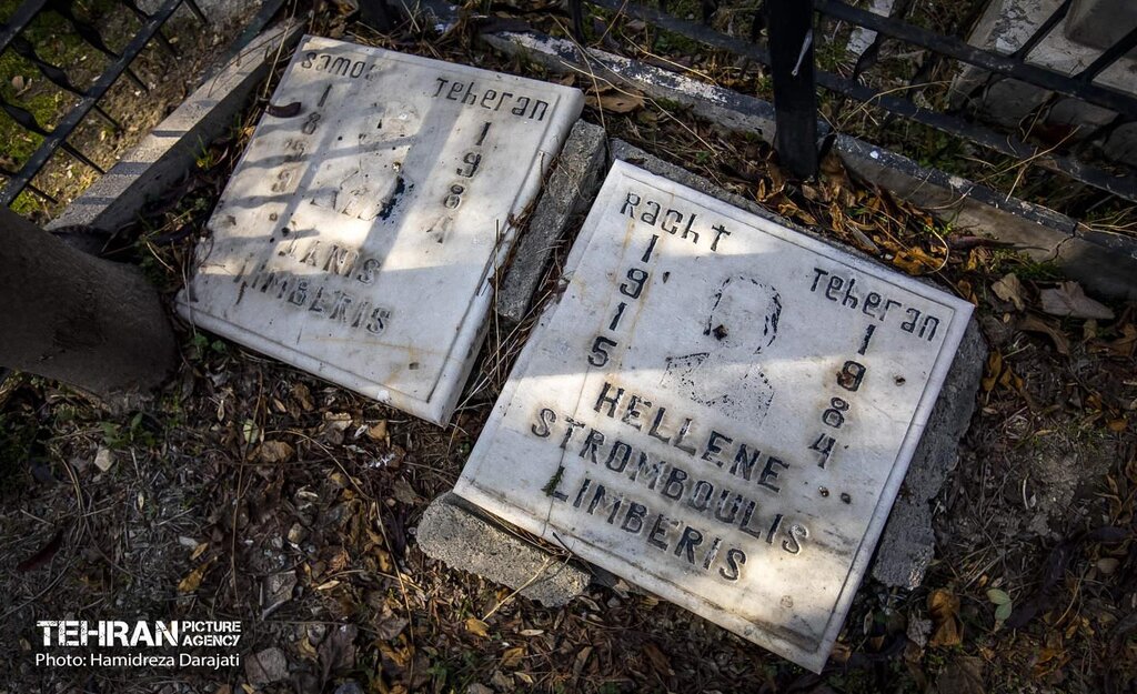 عکس| آرامستان قدیمی ارتدکس در جنوب پایتخت / مدفن شاهزاده گرجی تا نیکلای مارکف روس در دولاب تهران