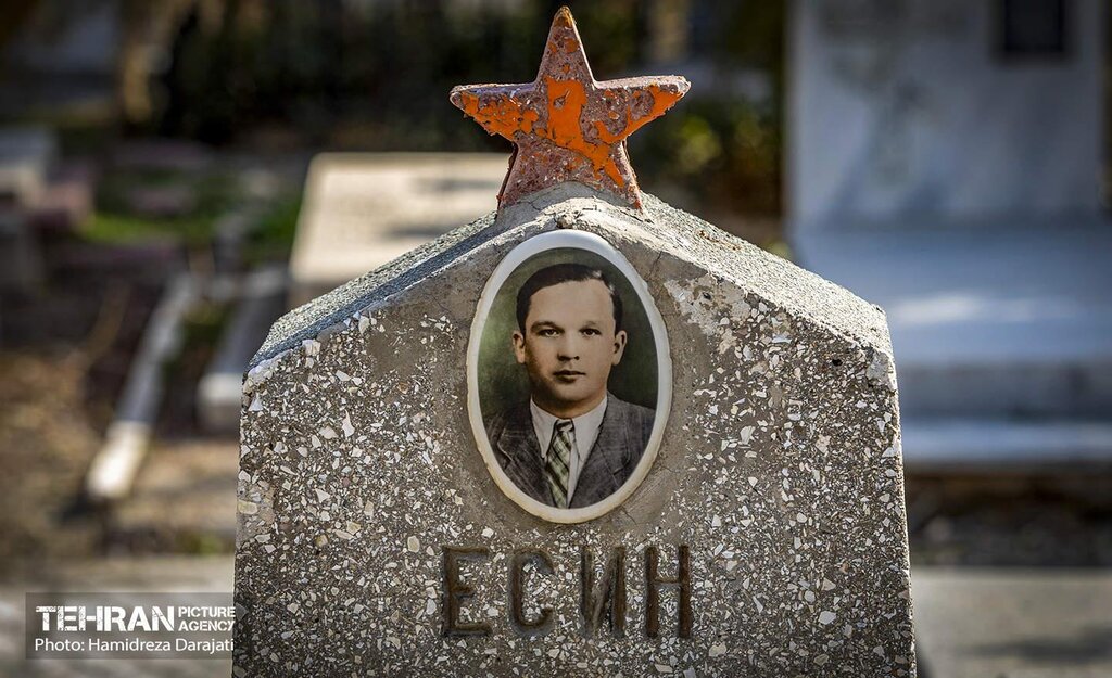 عکس| آرامستان قدیمی ارتدکس در جنوب پایتخت / مدفن شاهزاده گرجی تا نیکلای مارکف روس در دولاب تهران