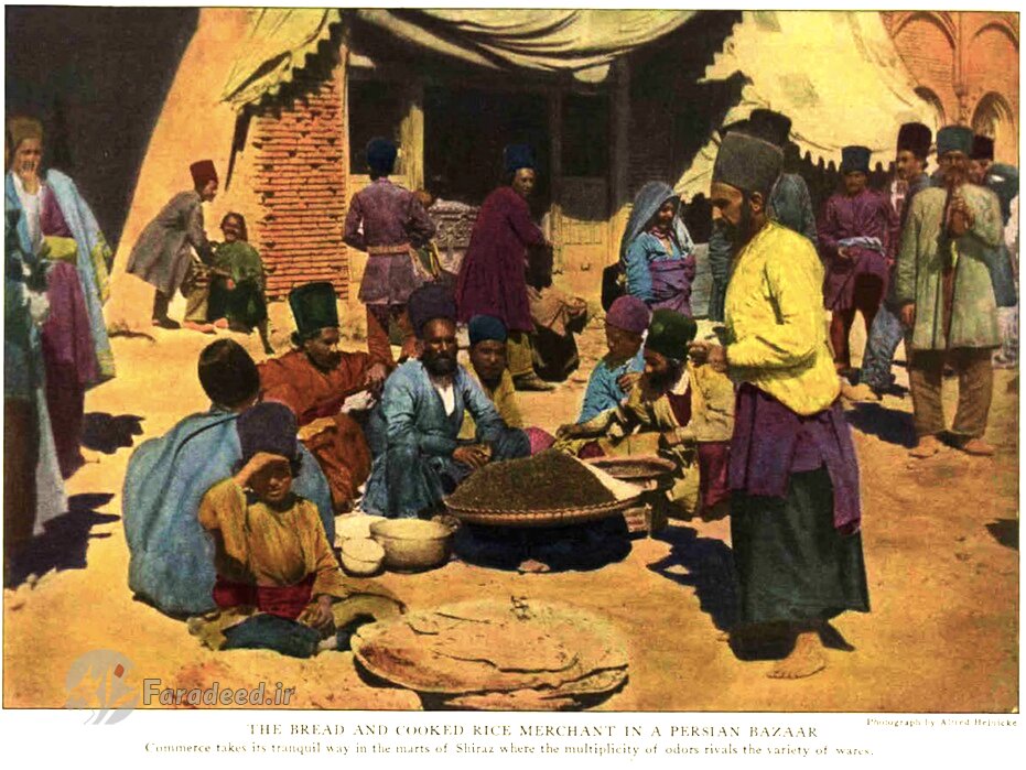 پرتره کمیاب و رنگارنگ یک فروشنده نان و برنج شیرازی مربوط به دوره قاجاریه