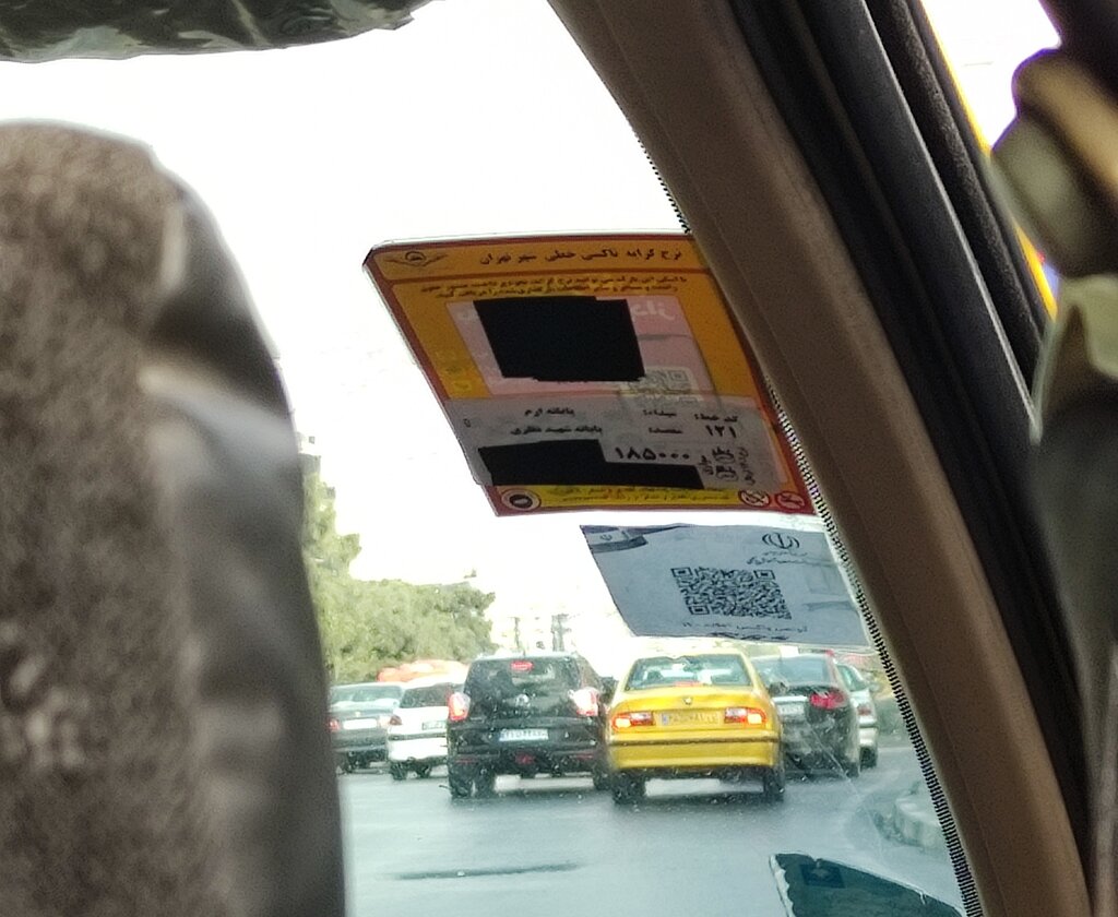 دردسرهای سفر با تاکسی در تهران | ترک خطوط برای کار کردن در تاکسی‌های اینترنتی | مخدوش کردن برچسب برای دریافت کرایه بیشتر