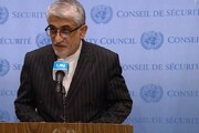 نامه ایران و درخواست از شورای امنیت سازمان ملل