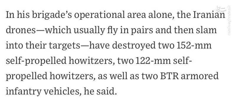 جنجال بر سر یک پهباد ایرانی؛ از جنگ روسیه-اوکراین تا مذاکرات هسته ای | ماجرا چیست؟ | همه چیز درباره پهپاد شاهد۱۳۶ | روایت رسانه ها؛ ارزان و خطرناک!