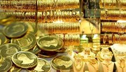 حباب انواع سکه به این شرط خالی می شود | چقدر تفاوت قیمت، ربع سکه بورس کالا را جذاب می کند؟ | آخرین قیمت ها در بازار طلا و سکه را ببینید
