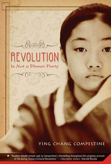 انقلاب خاله بازی نیست؛ روایت دختر ۹ ساله را بخوانید
