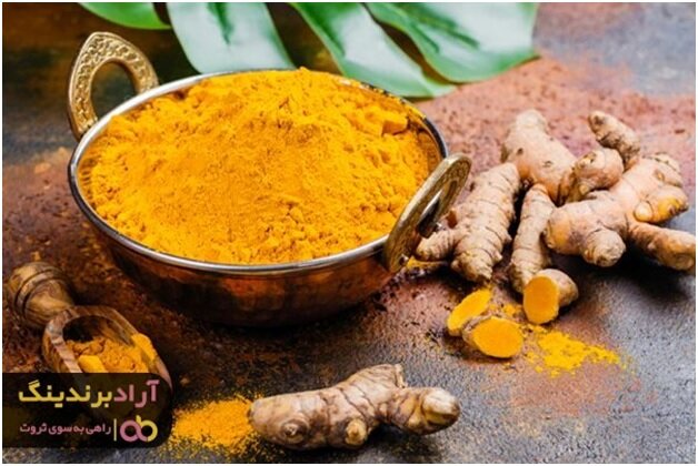 خرید زردچوبه هندی از خریدهای ثابت خانه به حساب می آید