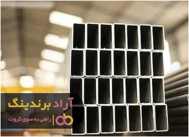 خرید پروفیل آلومینیوم رنگی