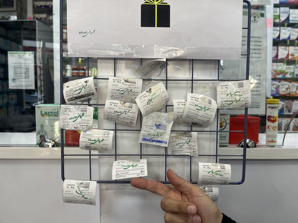 تصاویری از متفاوتترین داروخانه تهران را ببینید