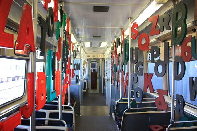 تصاویری از یک نمایشگاه عجیب که در دستشویی موزه هنرهای زیبا برپا شد