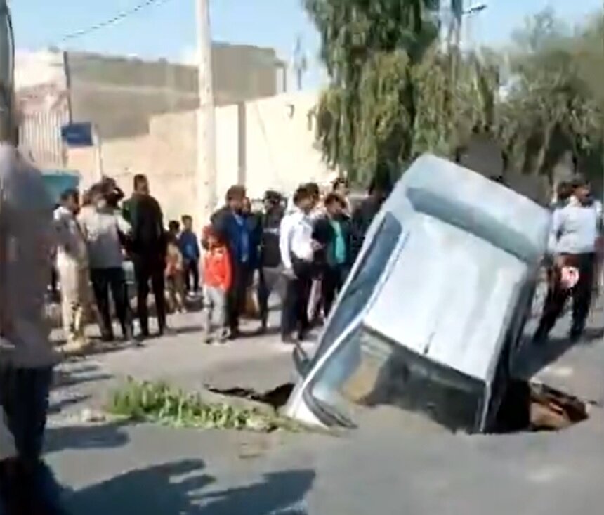 زابل
