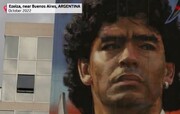 ببینید | بلندترین نقاشی دیواری جهان به یاد فوتبالیست محبوب