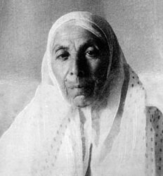 یادگار مادر مصدق در بازار موبایل