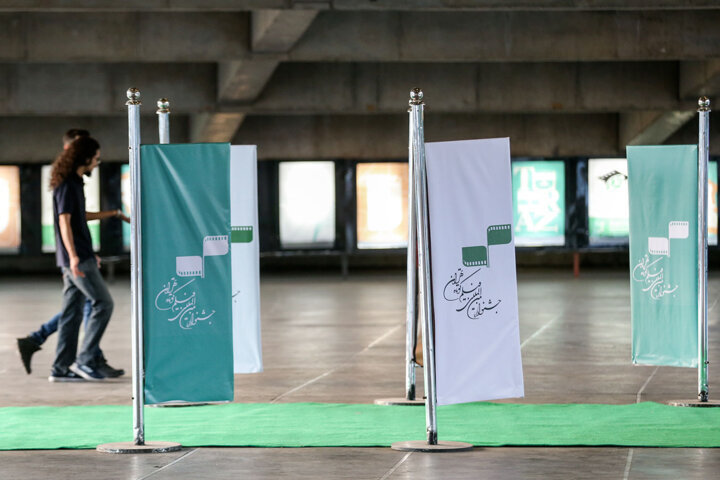 همه چیز درباره جشنواره سی و نهم فیلم کوتاه تهران | هوای تازه در سینمای حرفهای ایران | پایانی بر جریان تقلید از سینمای فرهادی و روستایی