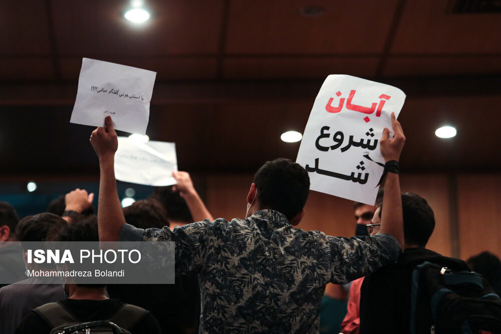 عکس ا حاشیه های حضور سخنگوی دولت در خواجه نصیر؛ دانشجویان چه شعارهایی دادند! 