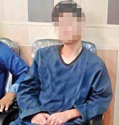 رد پای یک اصفهانی در سرنوشت قاتل چینی | ماجرای دختر چینی که ۶ سال پیش جسدش در چمدان پیدا شد!