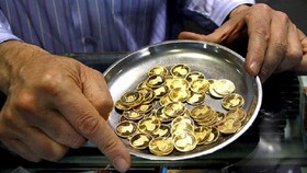 ادامه روند کاهشی قیمت طلا و سکه در بازار؛ نیم سکه چند شد؟ |  جدول قیمت ها