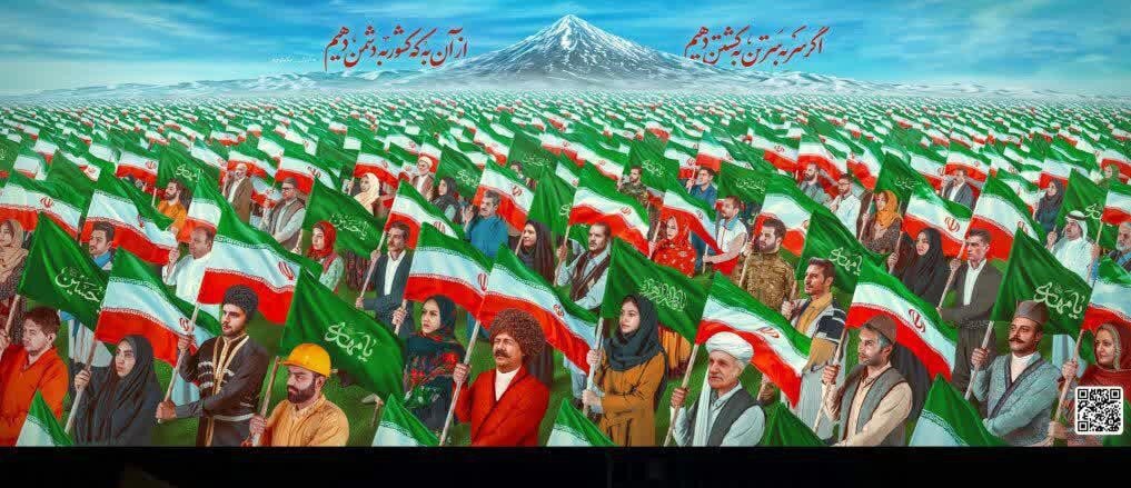 نکته جالب دیوارنگاره جدید میدان ولیعصر | زنان با حجابهای متفاوت در کنار هم