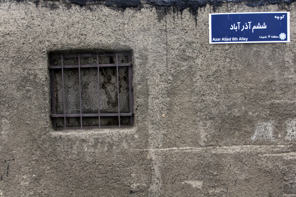 کشف یک آذربایجان‌ کوچک در دل تهران! | علت پایین بودن آمار جرم در این محله | چرا همسایه خوب از فامیل بهتر است؟ 