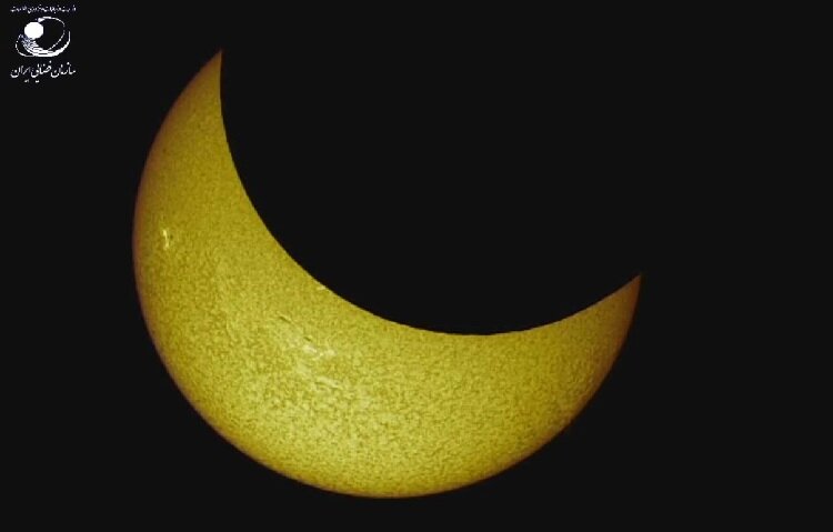 تصویر | اوج خورشید گرفتگی در ایران به پایان رسید