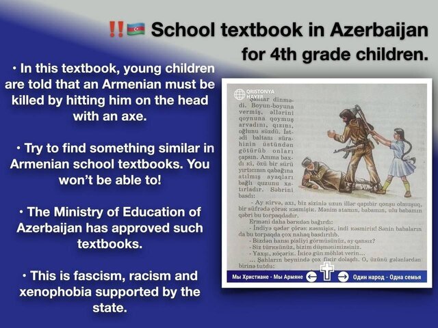 تصاویر | وقتی جمهوری آذربایجان، ایران را به نام خود زد!