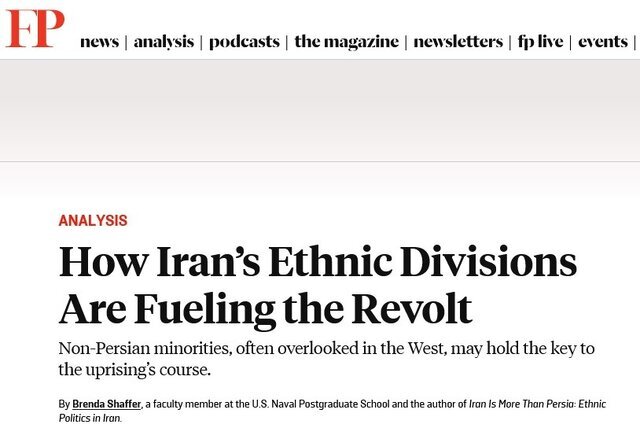 تصاویر | وقتی جمهوری آذربایجان، ایران را به نام خود زد!