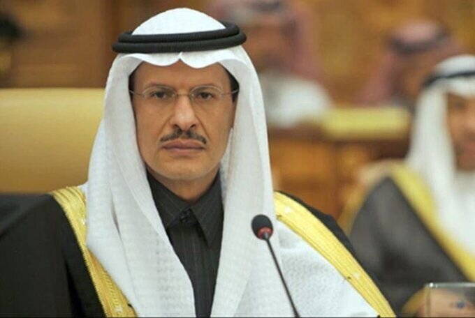 وزیر انرژی عربستان سعودی