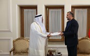 تصاویر | هیات سیاسی قطر در تهران | پیام کتبی وزیر خارجه قطر به وزیر خارجه ایران