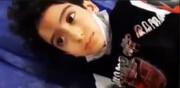 ببینید | آرتین سرداران: تفنگ زده بودند ... | صحبت‌های کودک مجروح حمله تروریستی به حرم شاهچراغ شیراز