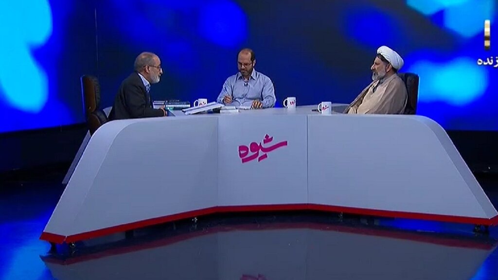 برخی به قهر با تلویزیون خاتمه دهند | صدا و سیما نتوانسته روایت اول را با شفافیت منعکس کند | «شیوه» بیطرف است؛ نه بی هویت | دچار سطحی زدگی در سیاستیم