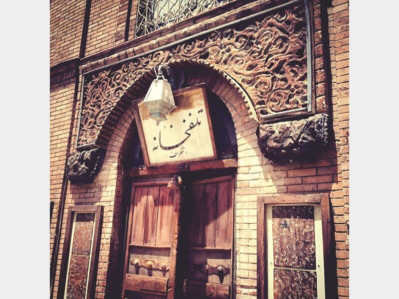 الو! شمسالعماره؟ قبله عالم تشریف دارند؟ | ماجرای ورود تلفن به تهران و اولین تماس تلفنی