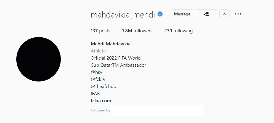 اسطوره فوتبال ایران عزادار شد