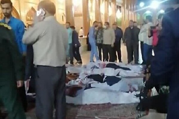 حادثه شیراز