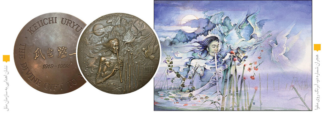 تحلیل پرده نقاشی «هجران شماره یک» اثر زندهیاد حبیبالله صادقی