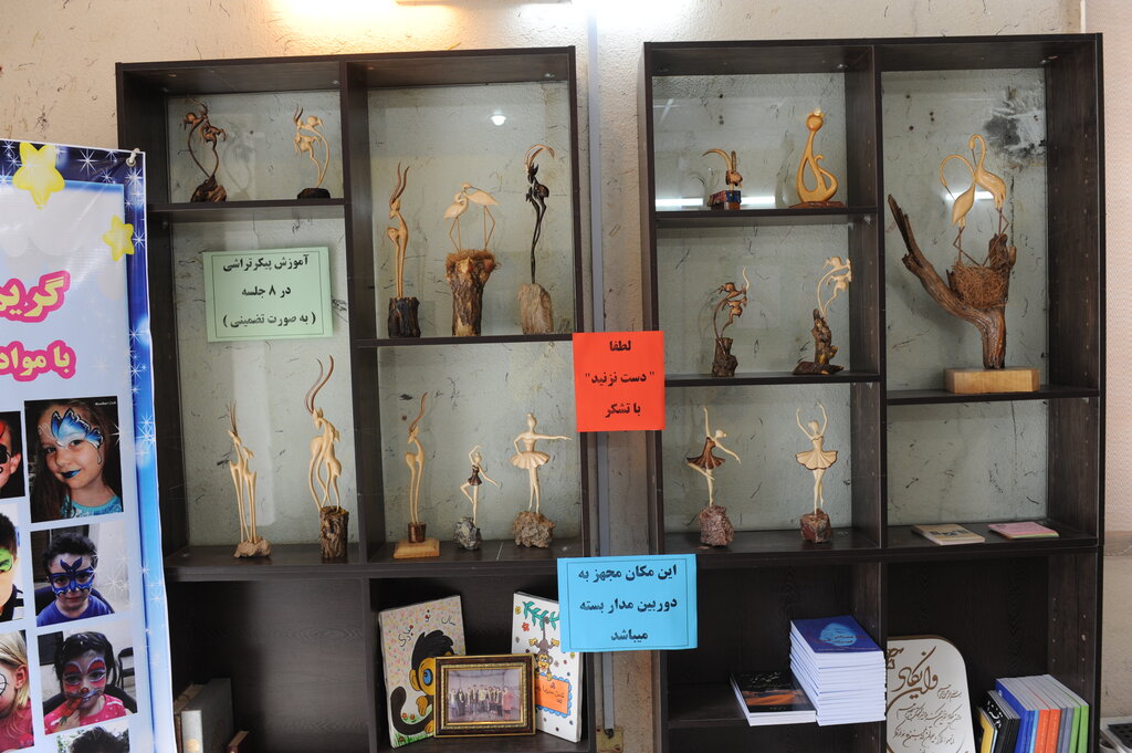 این غزالها درآمدزایی میکنند