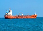 ببینید | توقیف یک نفتکش خارجی توسط سپاه در خلیج فارس | کاپیتان و خدمه بازداشت شدند
