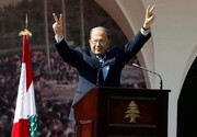 ۶ سال ریاست‌جمهوری میشل عون در لبنان؛ از اتحاد با مقاومت تا ثبت بزرگترین دستاورد ملی | میشل عون و ترسیم مرزهای دریایی با فلسطین اشغالی
