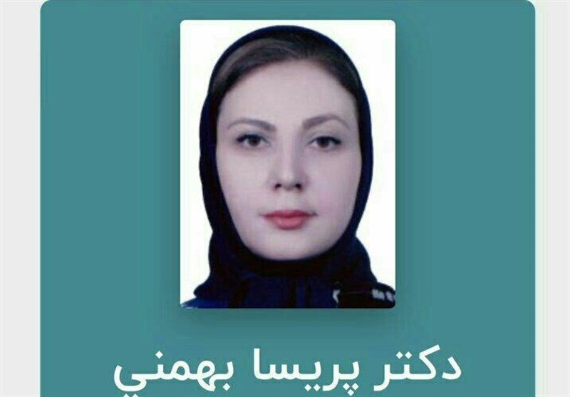 ماجرای خبر فوت پریسا بهمنی | او به تجمع پزشکان در مقابل ساختمان نظام پزشکی تهران رسید؟