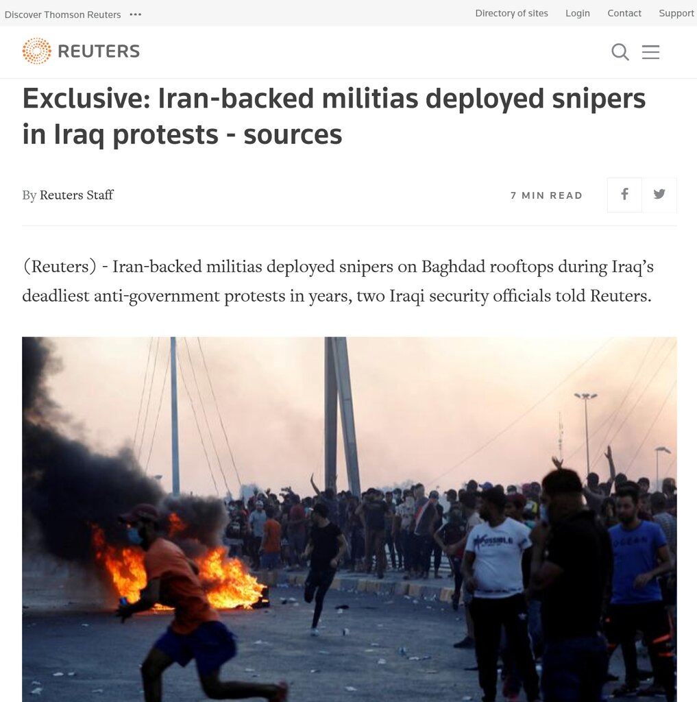 ۱۲۰۰ نیروی حزب اللّه و حشد الشعبی در ایران برای مقابله با اغتشاشات؟ | ماجرای یونیفرم سپاه و سعید حنیفه