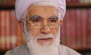 نماینده مردم تهران در مجلس خبرگان رهبری درگذشت | علت فوت آیت الله اختری اعلام شد