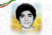 یادی از شهید دانش‌آموز محمدحسین فهمیده | نوجوانی که اسطوره شد
