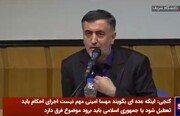 گنجی: گشت ارشاد تهران ۵ تا ماشین داشته که ۲ تا خراب بوده است | حاکمیت باید دست به اصلاح بزند | زیدآبادی: فحش باد هواست؛ حالا آسمان به زمین نمی‌آید