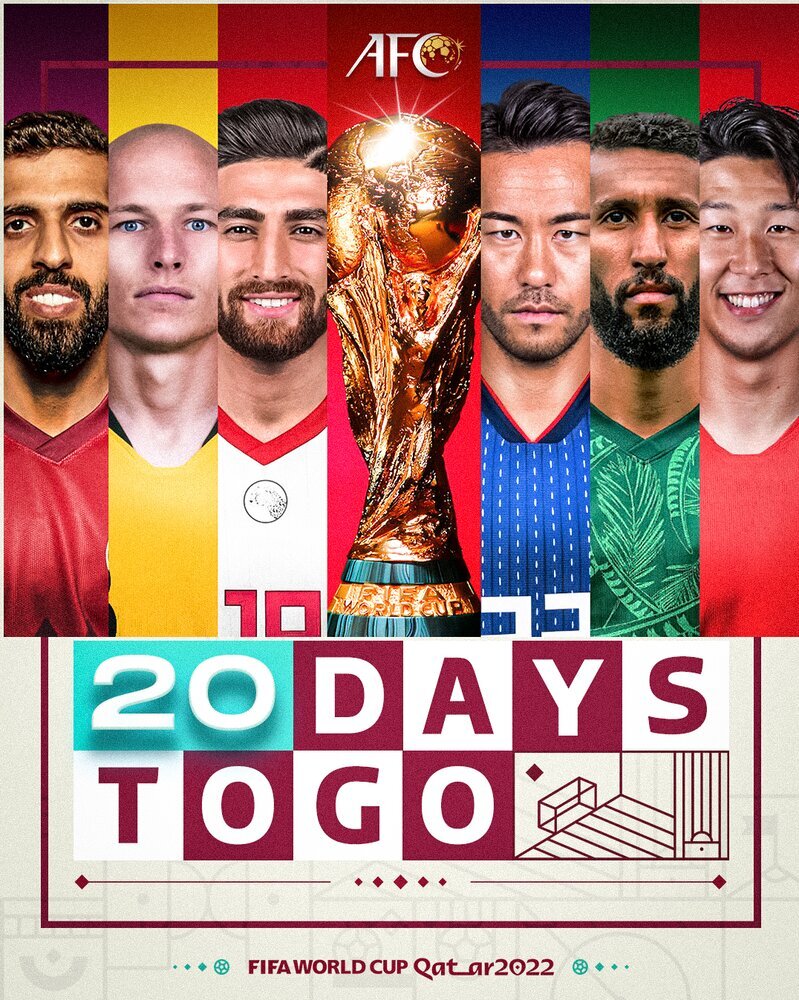 عکس | کاپیتان تیم ملی فوتبال ایران در جام جهانی عوض شد