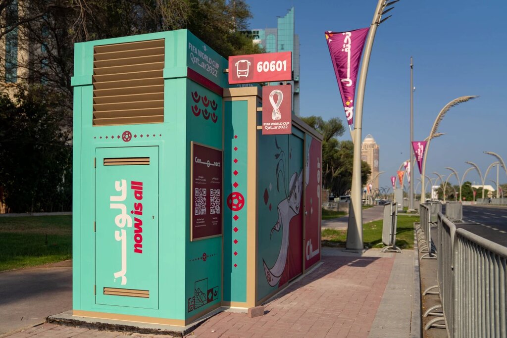 تصاویر | حال و هوا قطر در آستانه جام جهانی ۲۰۲۲ | شما هم به قطر سفر میکنید؟