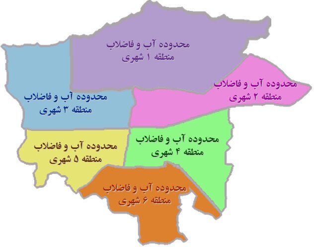 چه کسانی به بحران آب دامن می زنند؟ | بد مصرف ها در این مناطق ساکن هستند